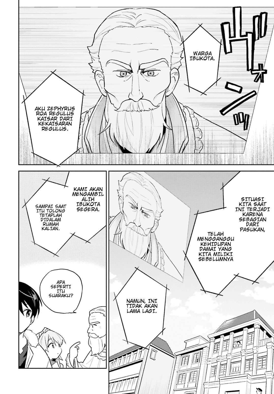 Baca Isekai wa Smartphone to Tomo ni. Chapter 43 Gambar 2