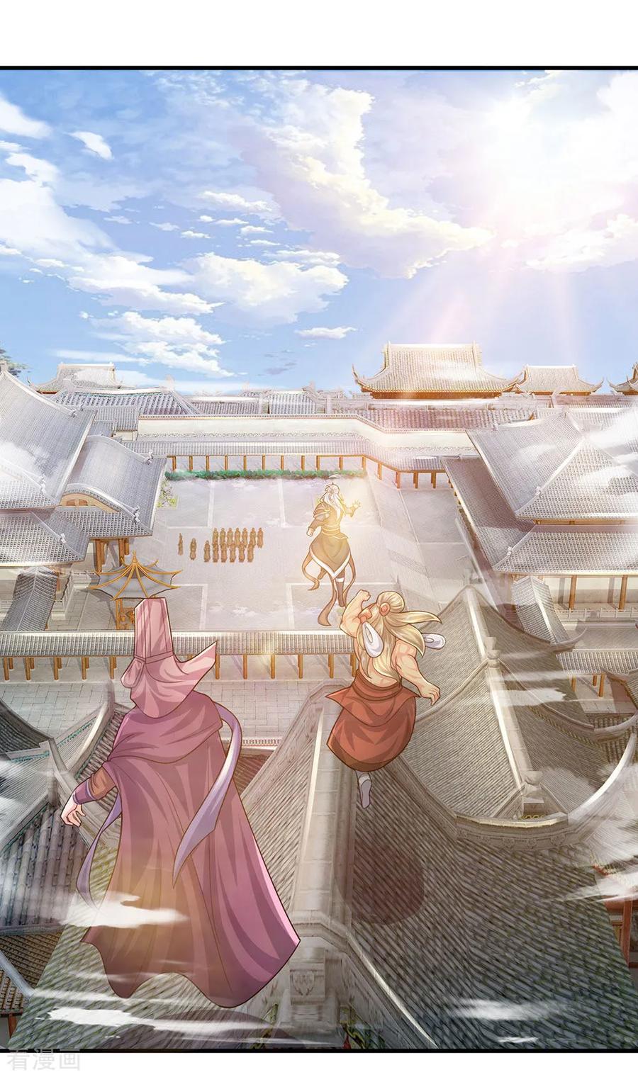 Shura Sword Sovereign Chapter 81 Gambar 16
