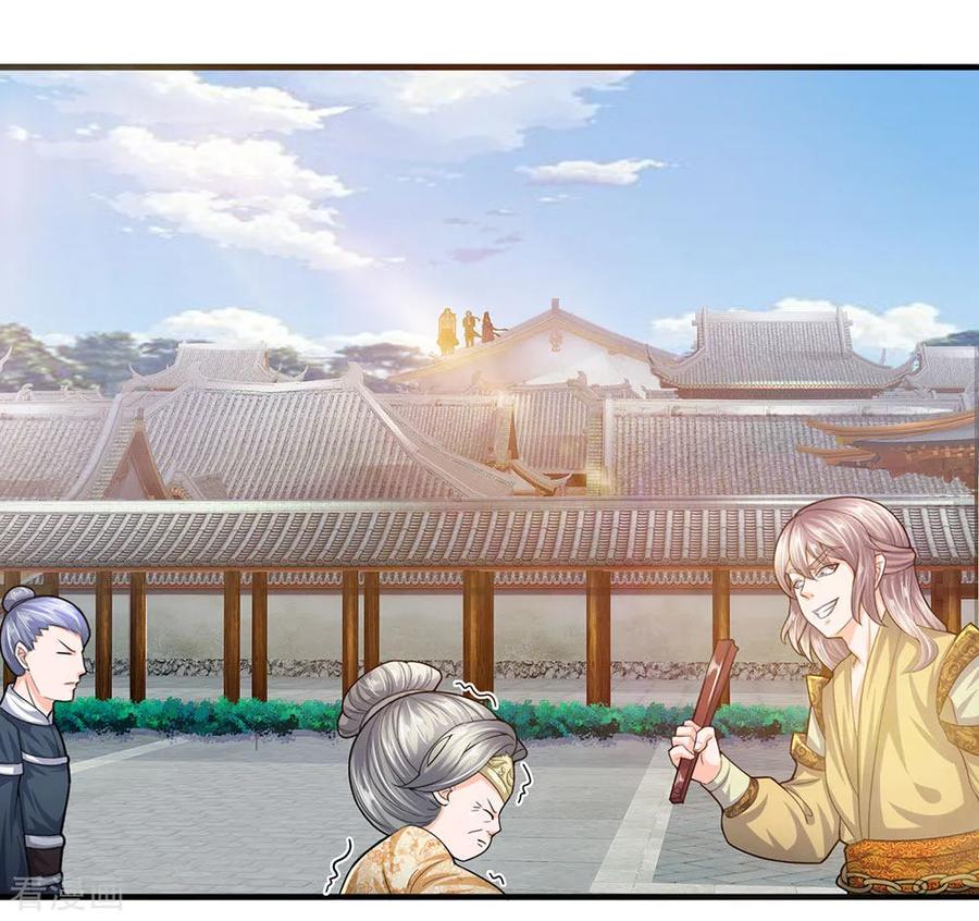 Shura Sword Sovereign Chapter 81 Gambar 8