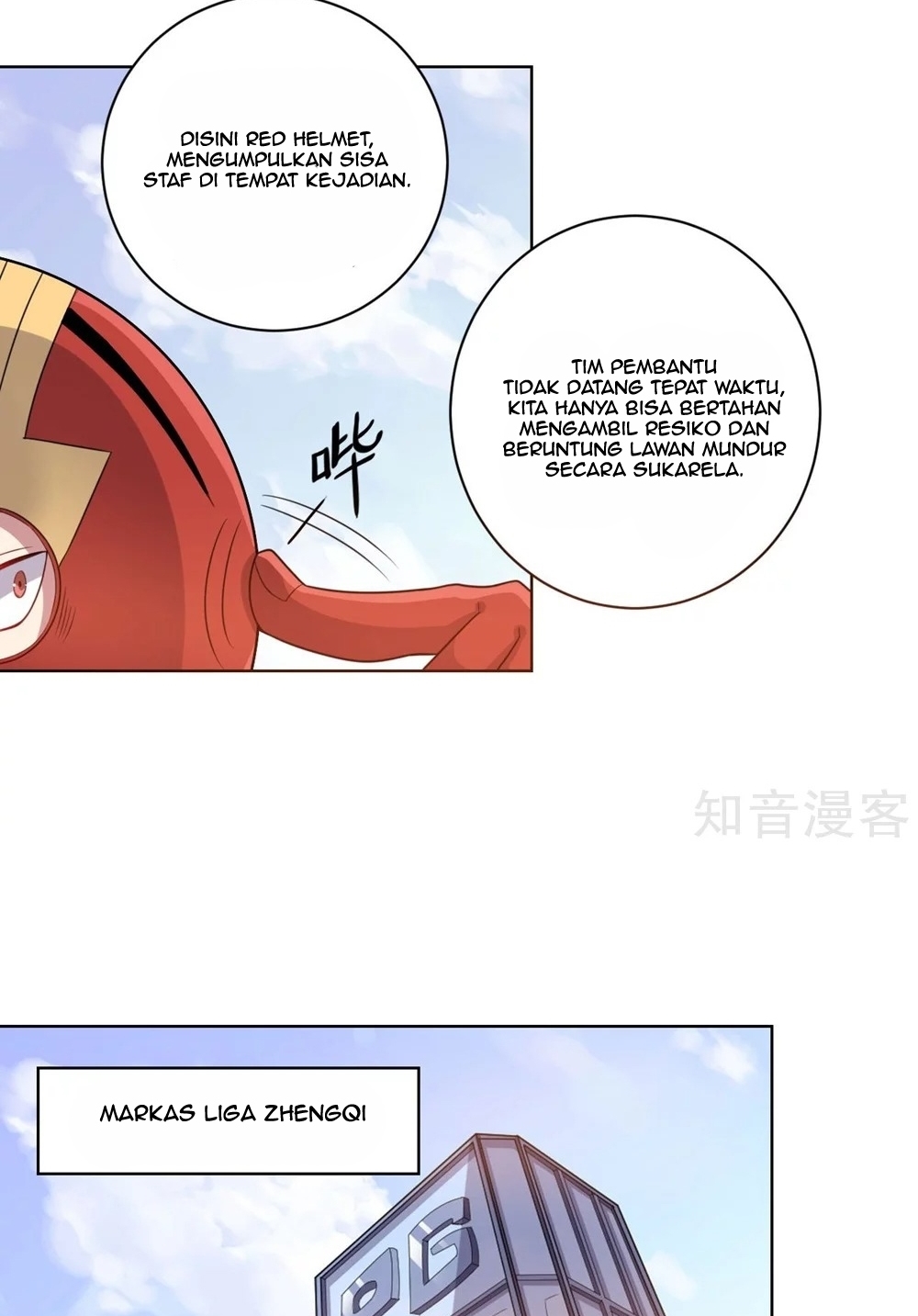 Big Hero’s Girlfriend is Super Fierce! Chapter 53 Gambar 15