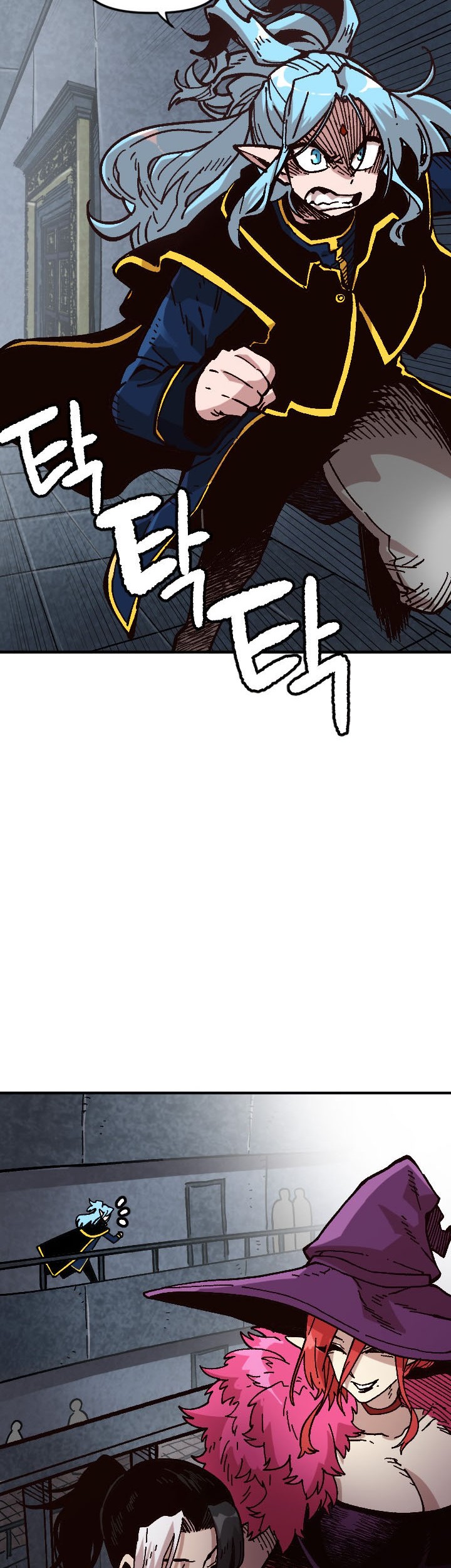 Slave B Chapter 29 Gambar 39