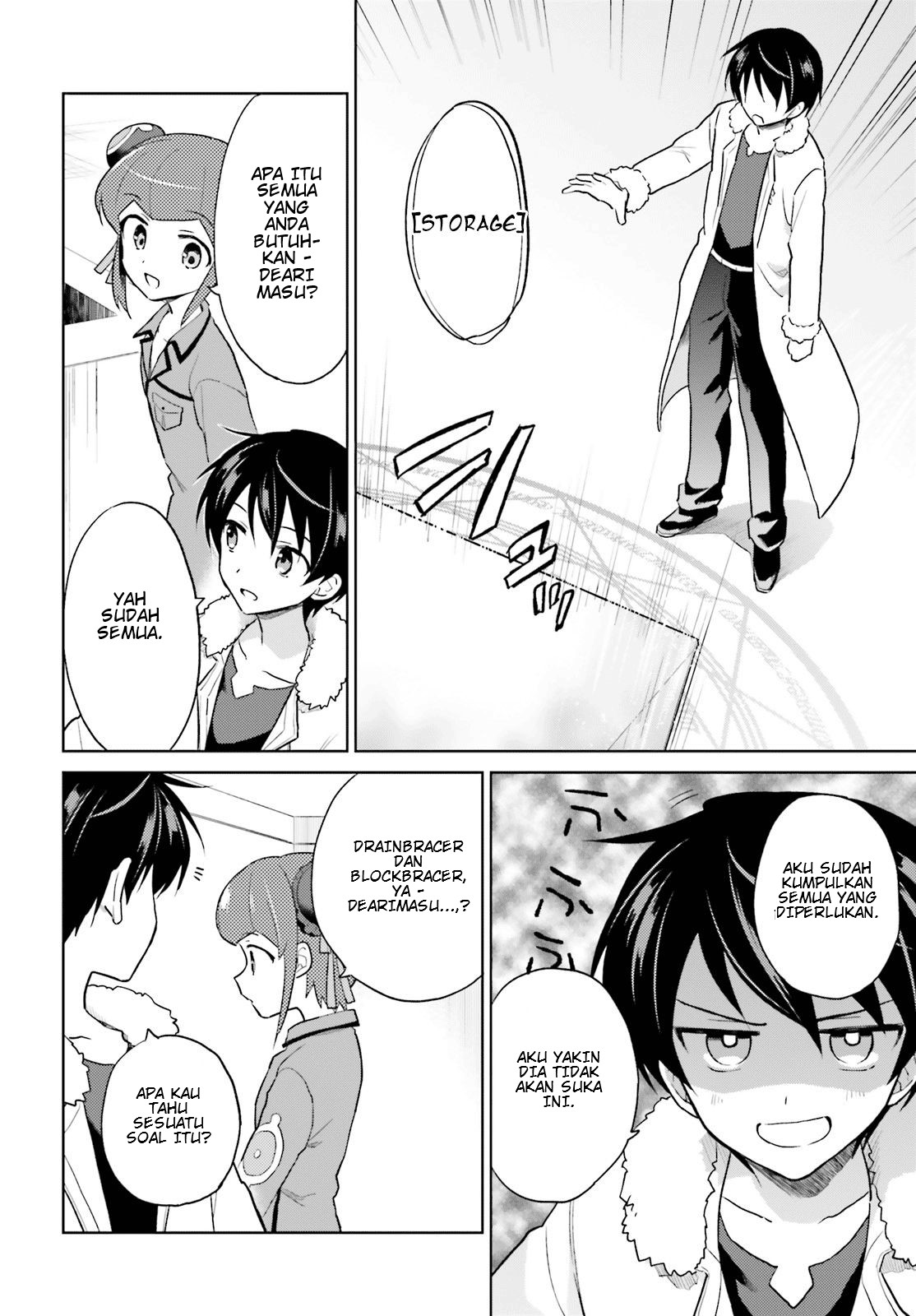 Baca Isekai wa Smartphone to Tomo ni. Chapter 42 Gambar 2