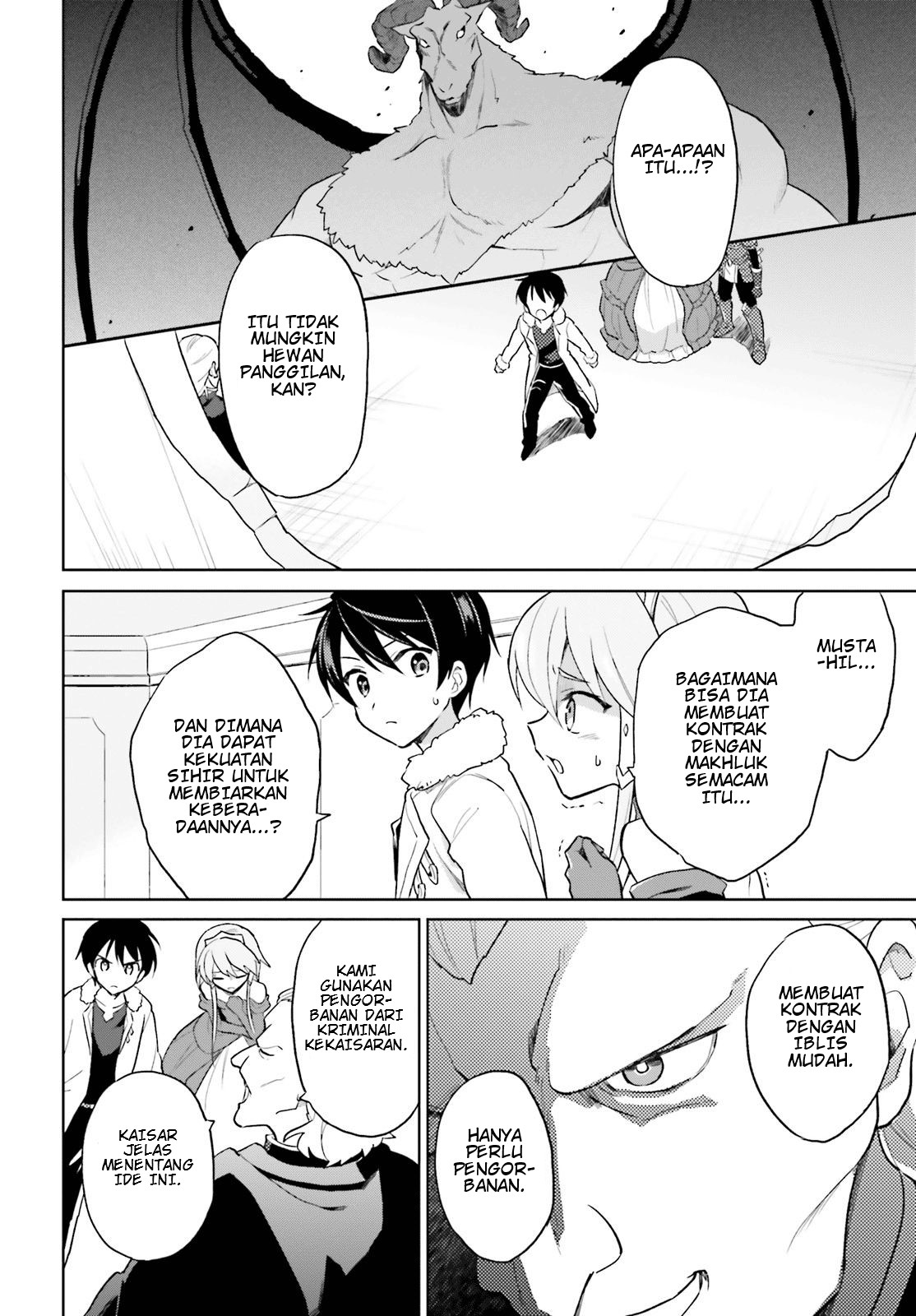 Baca Isekai wa Smartphone to Tomo ni. Chapter 41 Gambar 2