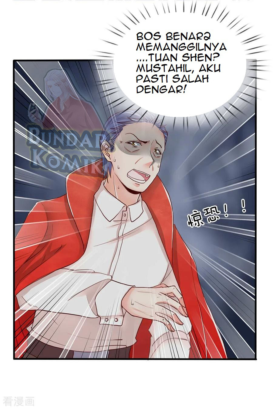 Immortal Daddy Xianzun Chapter 88 Gambar 7