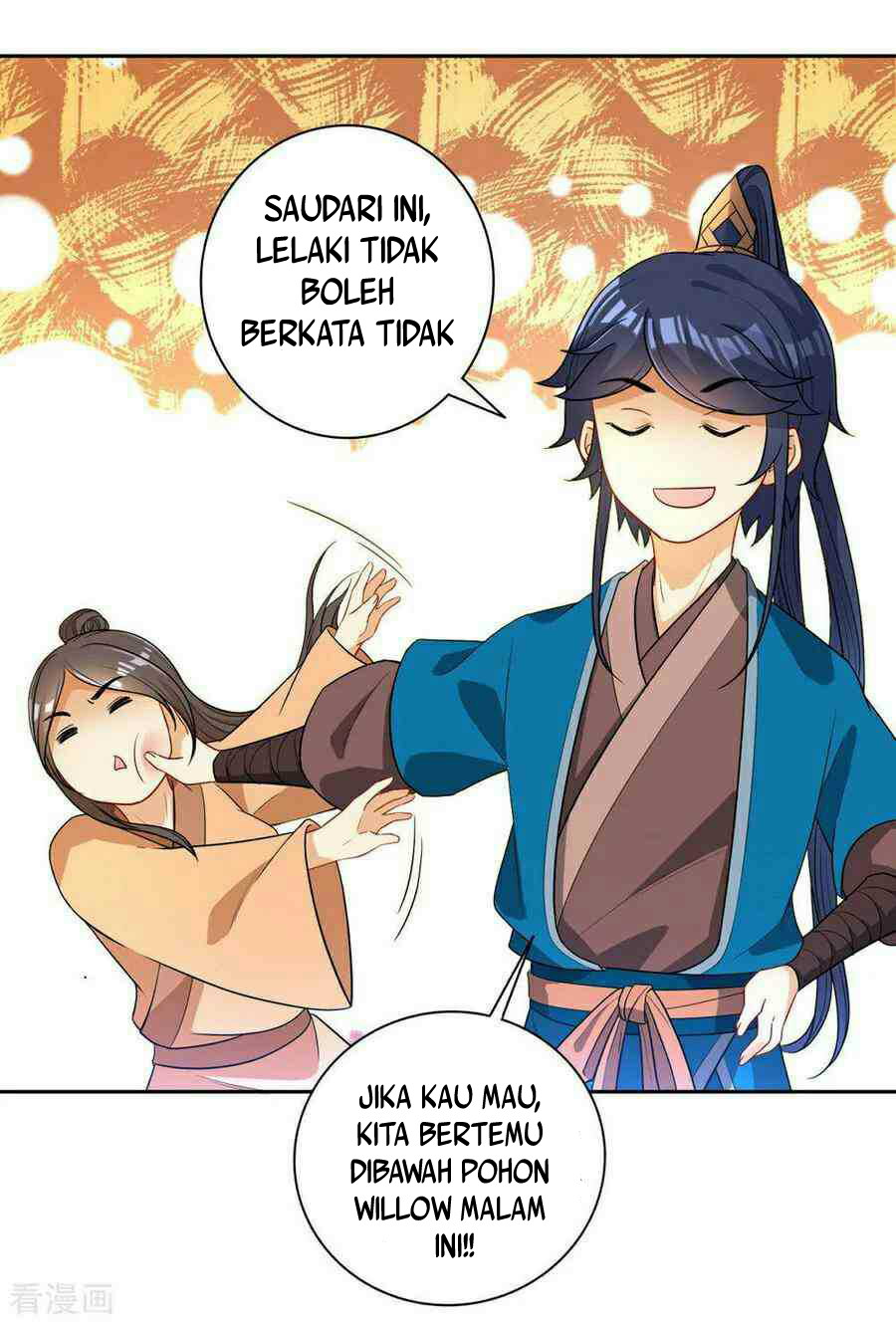 First Class Family Chapter 27 Gambar 11