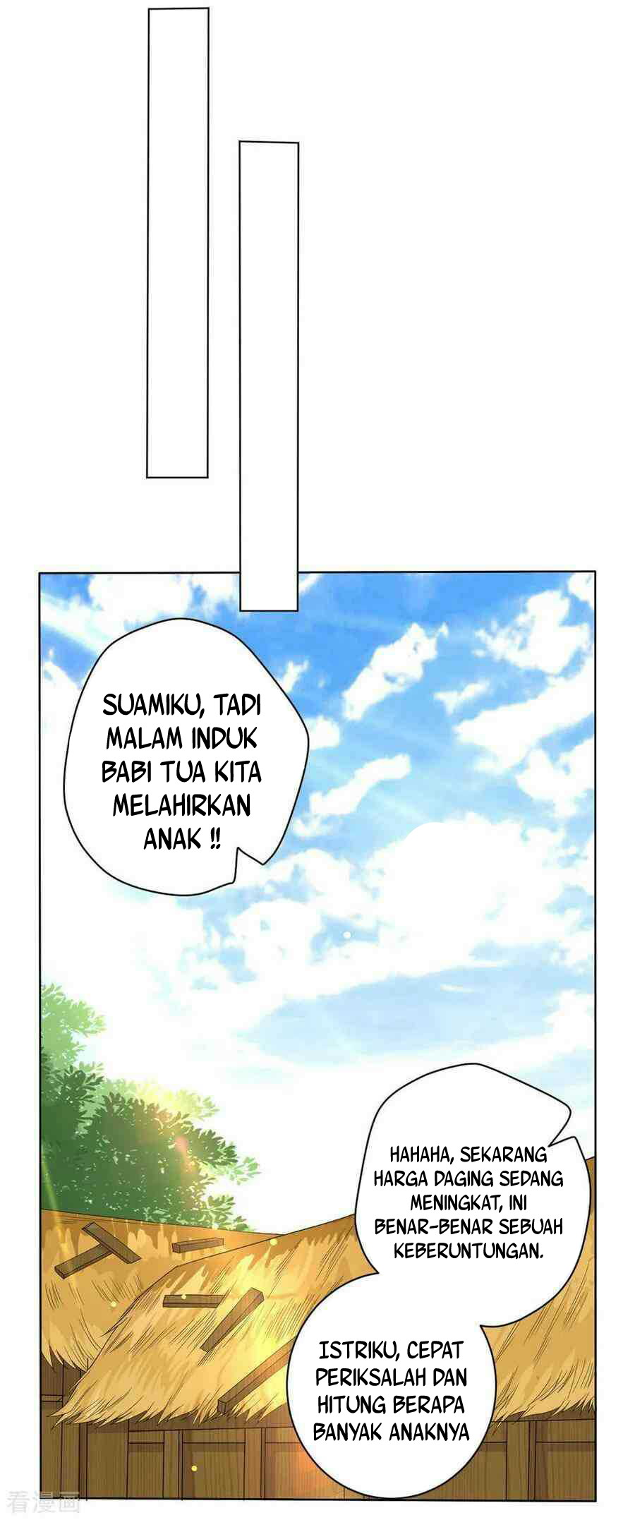 First Class Family Chapter 27 Gambar 4