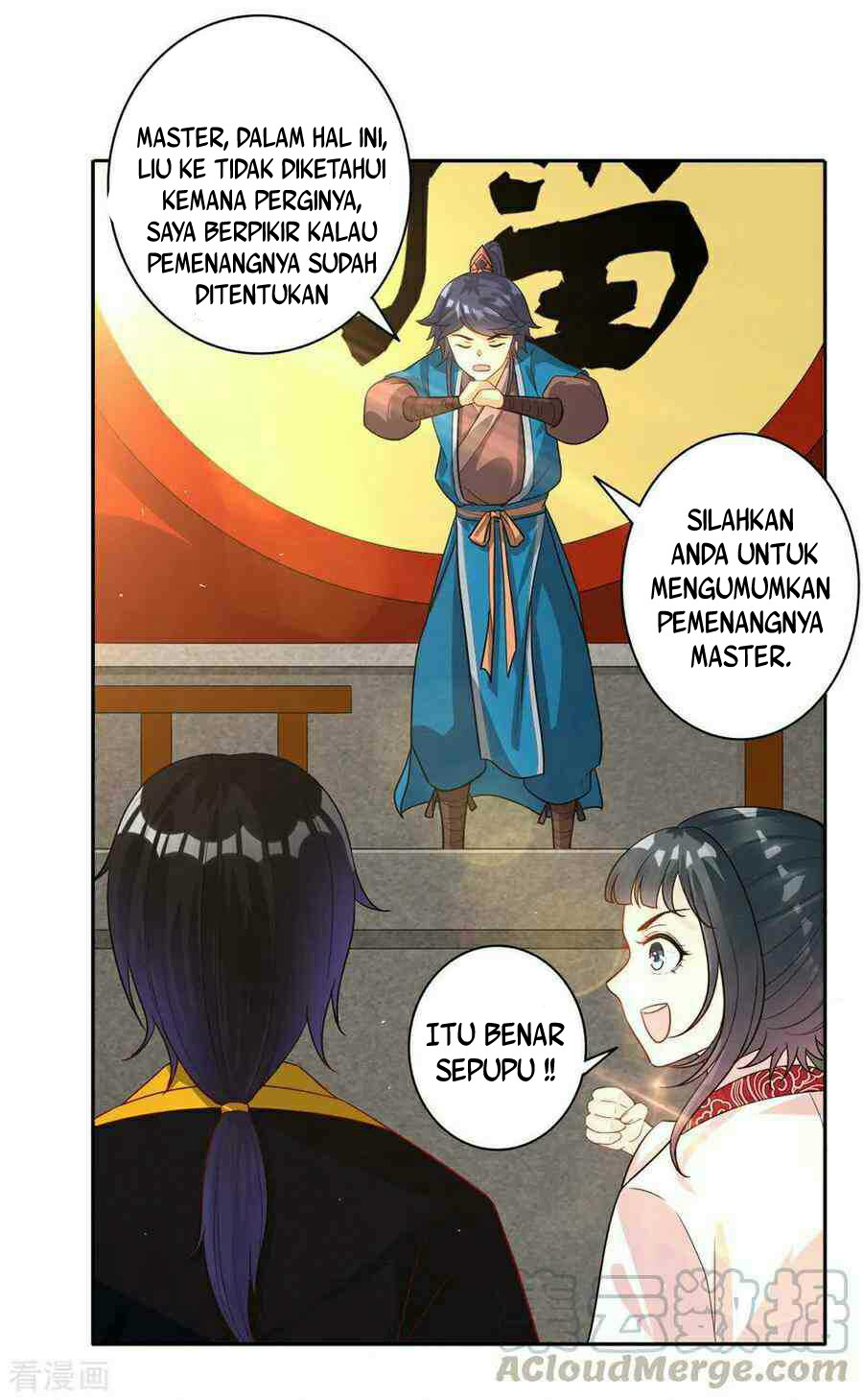 First Class Family Chapter 26 Gambar 24