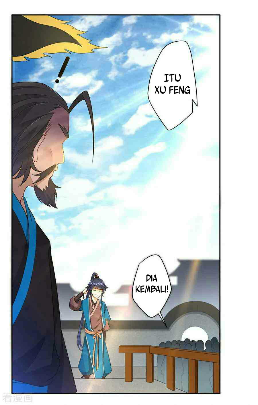 First Class Family Chapter 26 Gambar 4