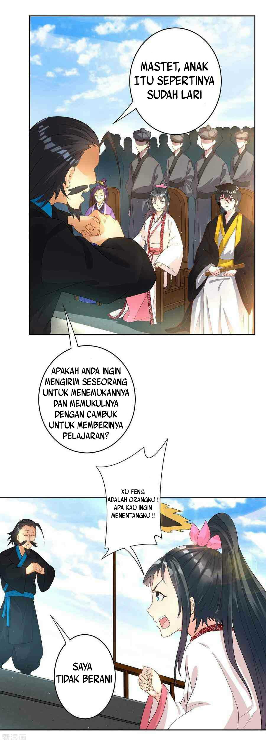 First Class Family Chapter 25 Gambar 20