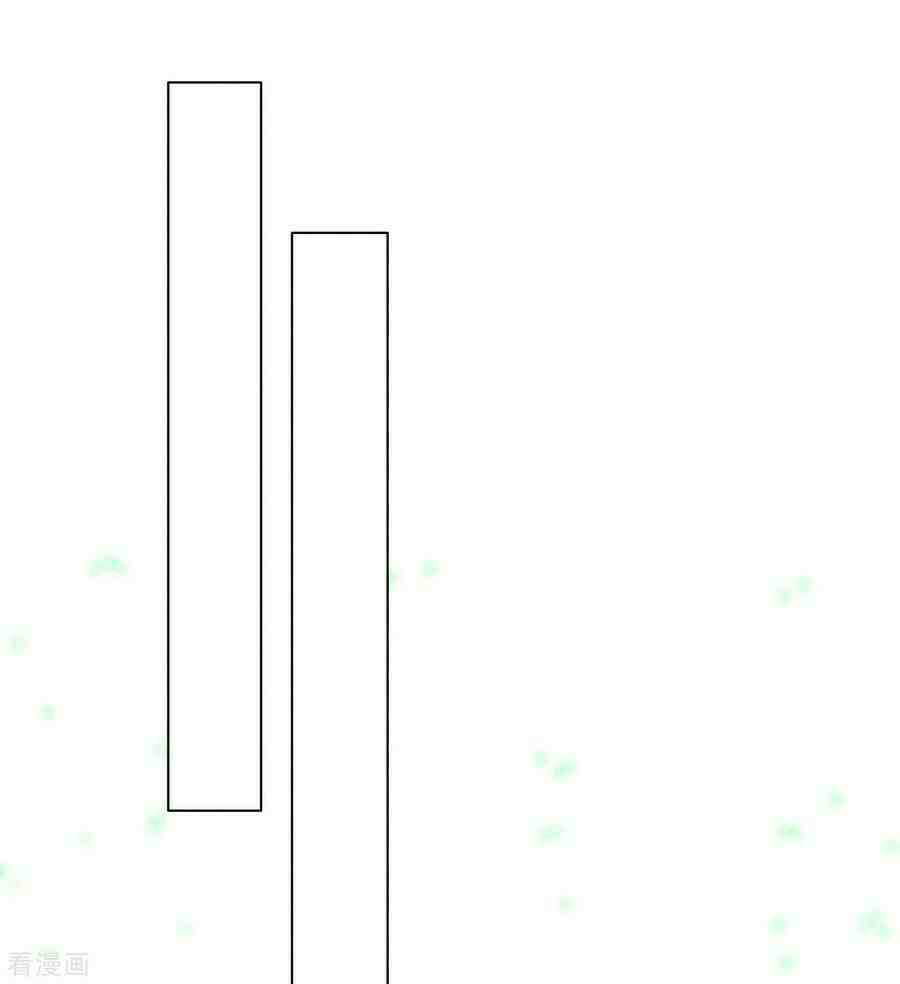 First Class Family Chapter 24 Gambar 13