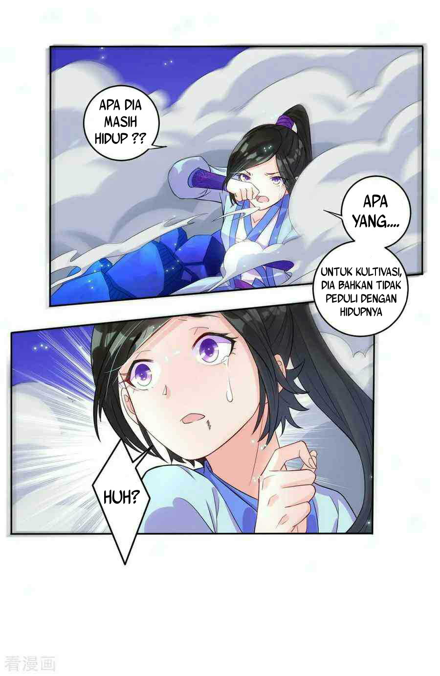 First Class Family Chapter 24 Gambar 4