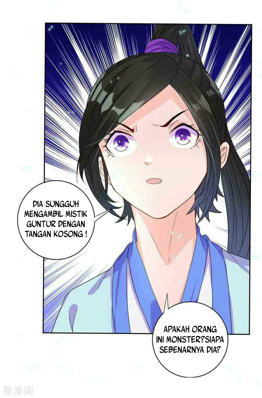 First Class Family Chapter 24 Gambar 6