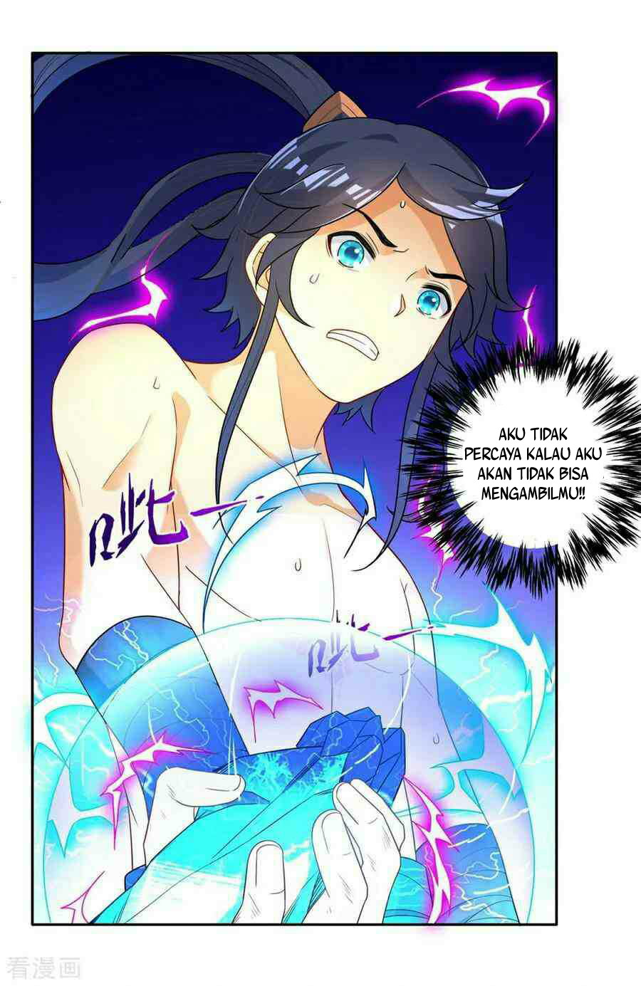 First Class Family Chapter 24 Gambar 7