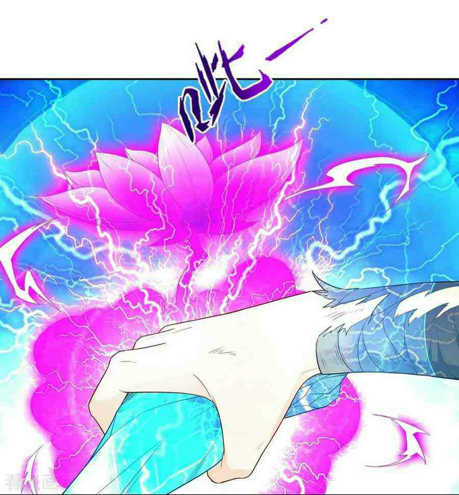 First Class Family Chapter 24 Gambar 10