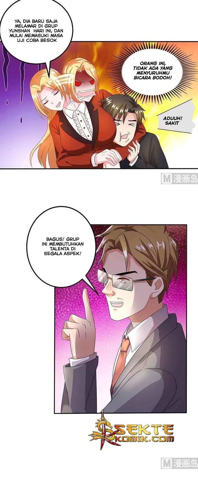 My Beauty Agent Wife Chapter 16 Gambar 7