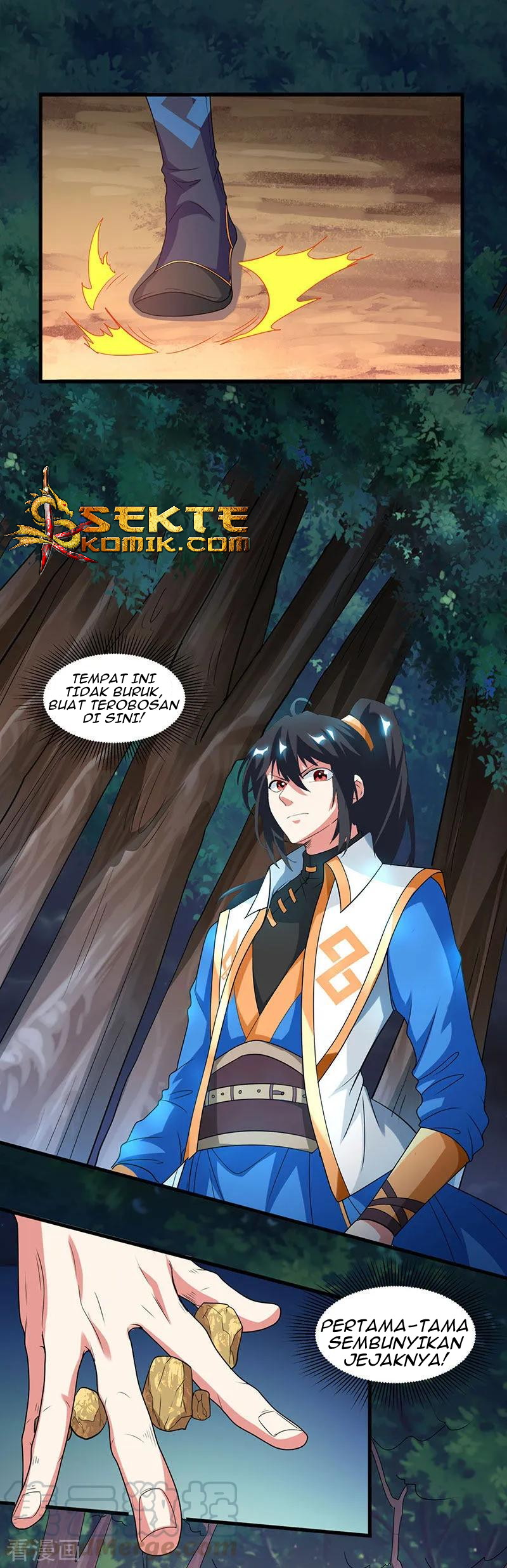 Dushi Xiaoyao Chapter 126 Gambar 12