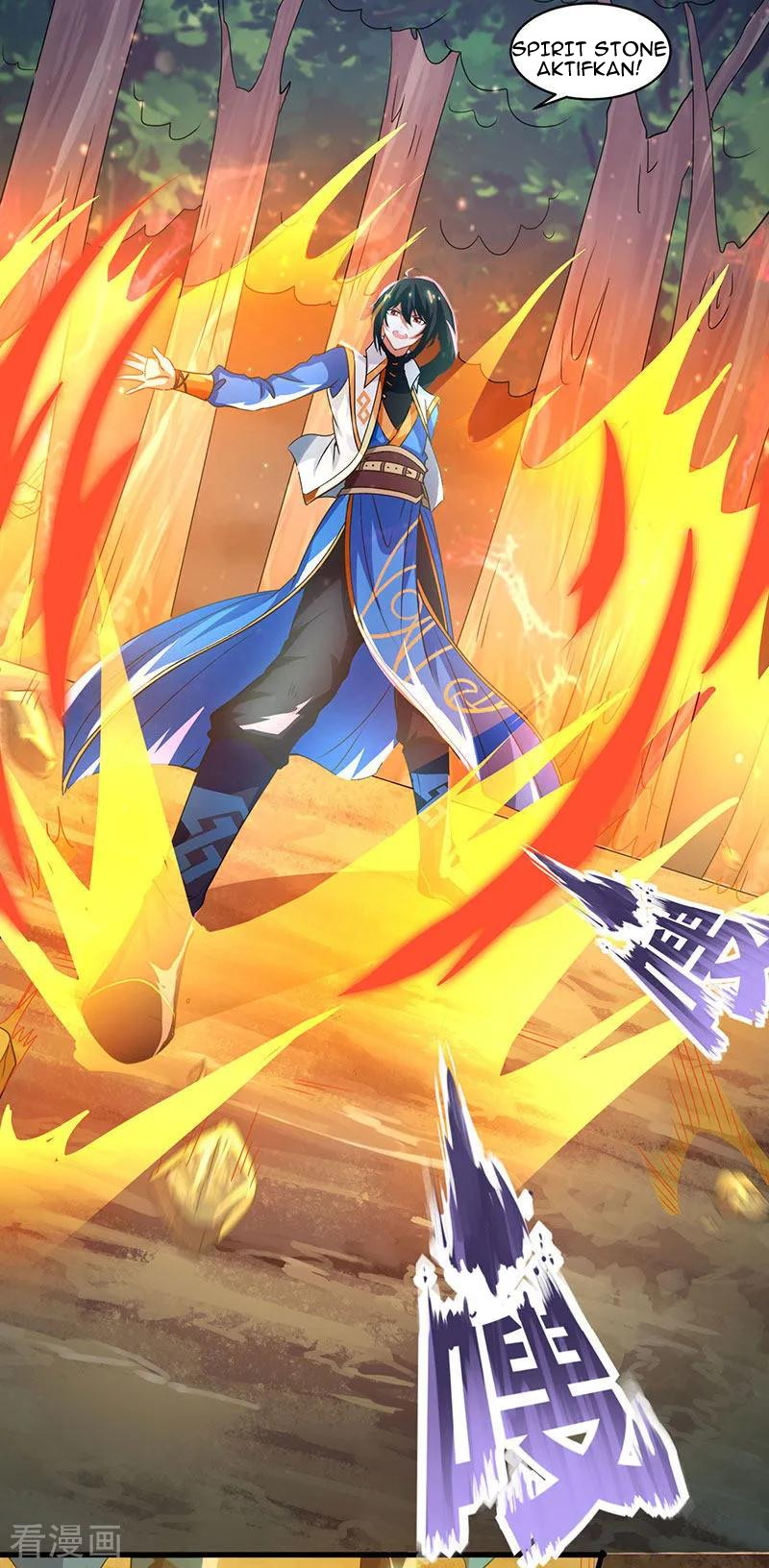 Dushi Xiaoyao Chapter 126 Gambar 13