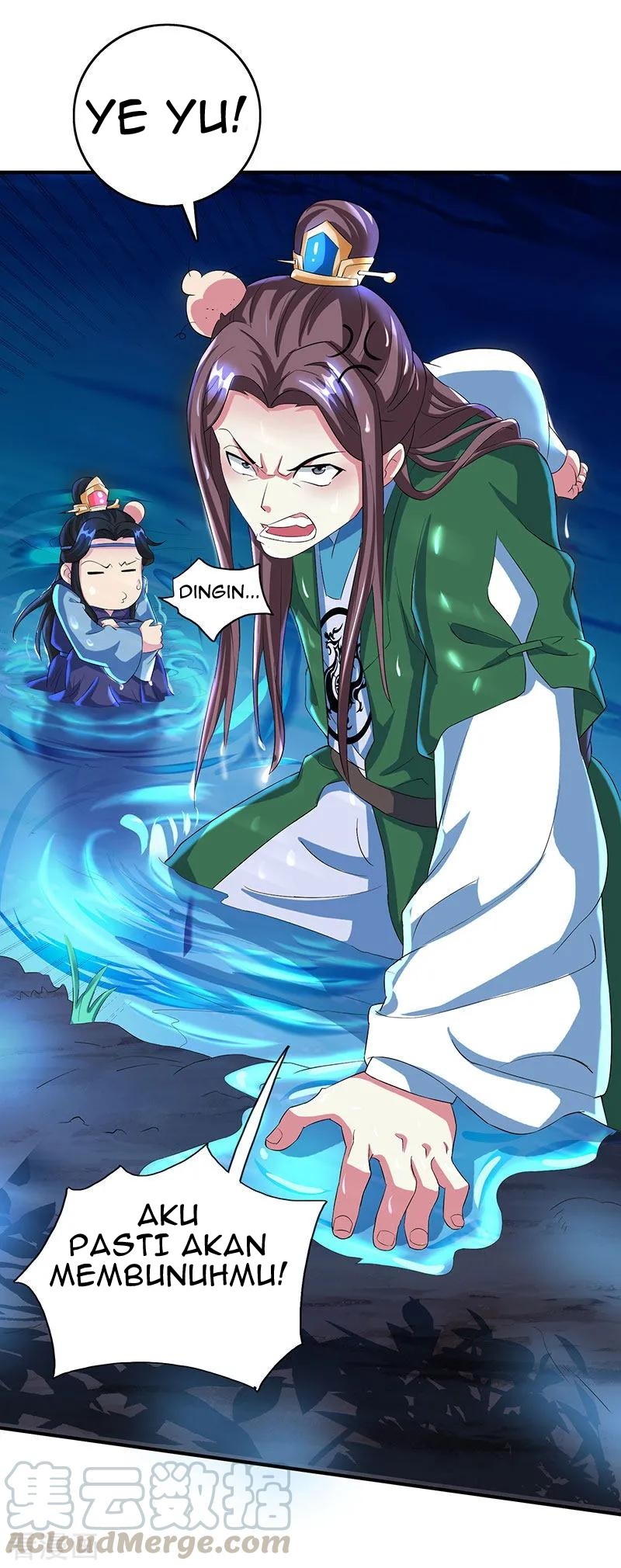 Dushi Xiaoyao Chapter 126 Gambar 7