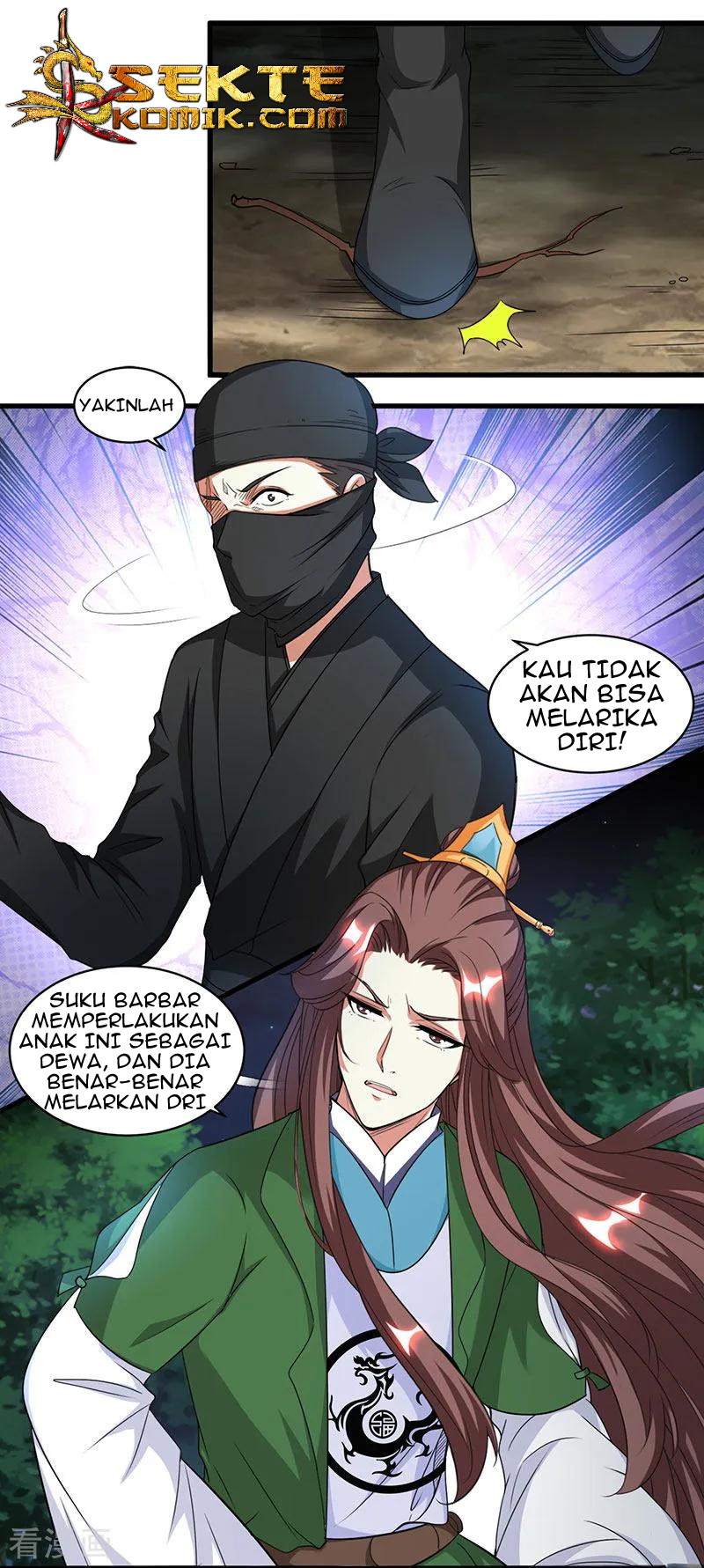 Dushi Xiaoyao Chapter 126 Gambar 8