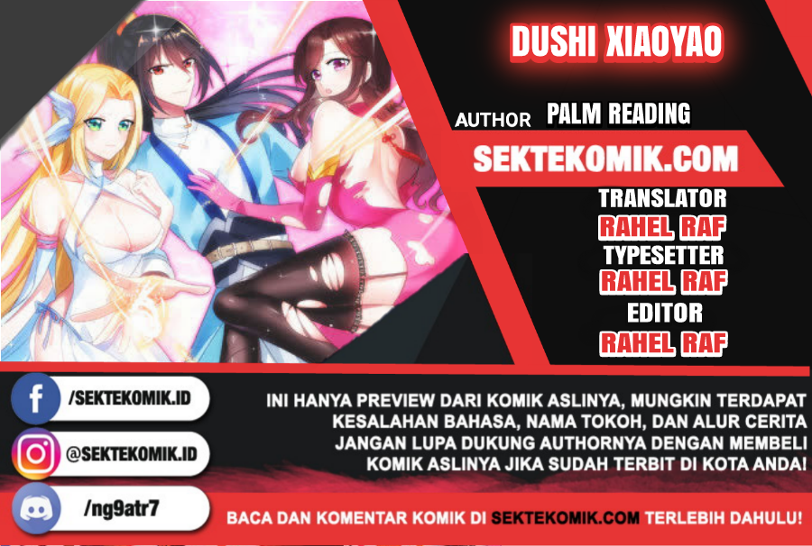 Baca Komik Dushi Xiaoyao Chapter 125 Gambar 1