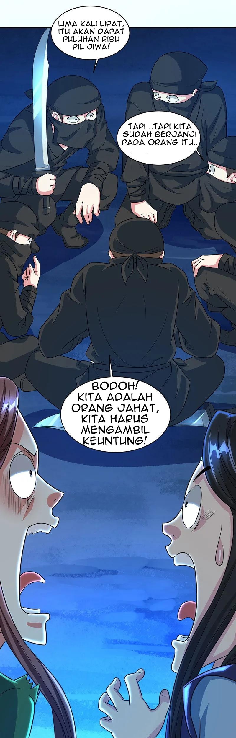 Dushi Xiaoyao Chapter 125 Gambar 9