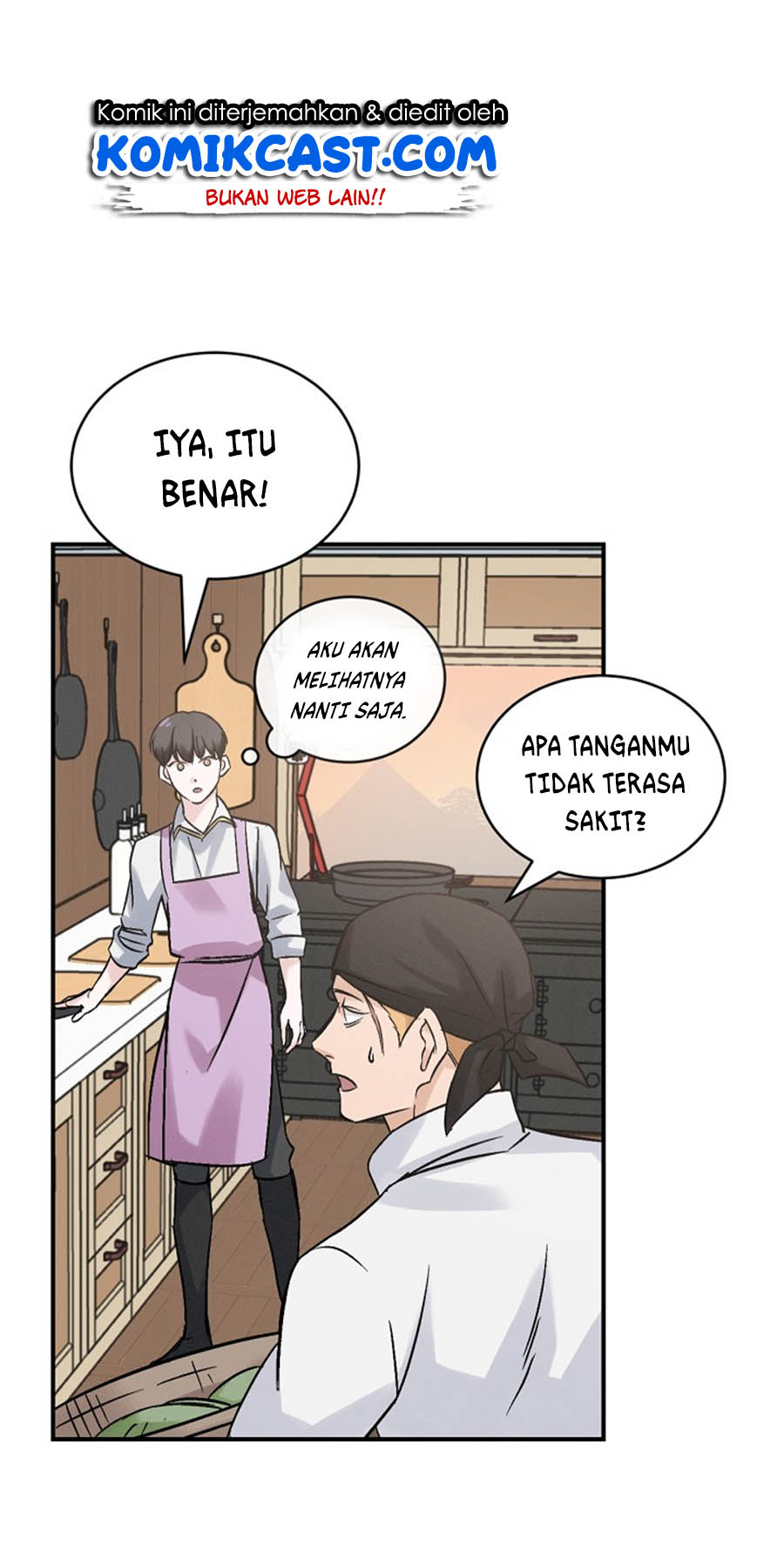 Leveling Up, By Only Eating! Chapter 18 Gambar 3