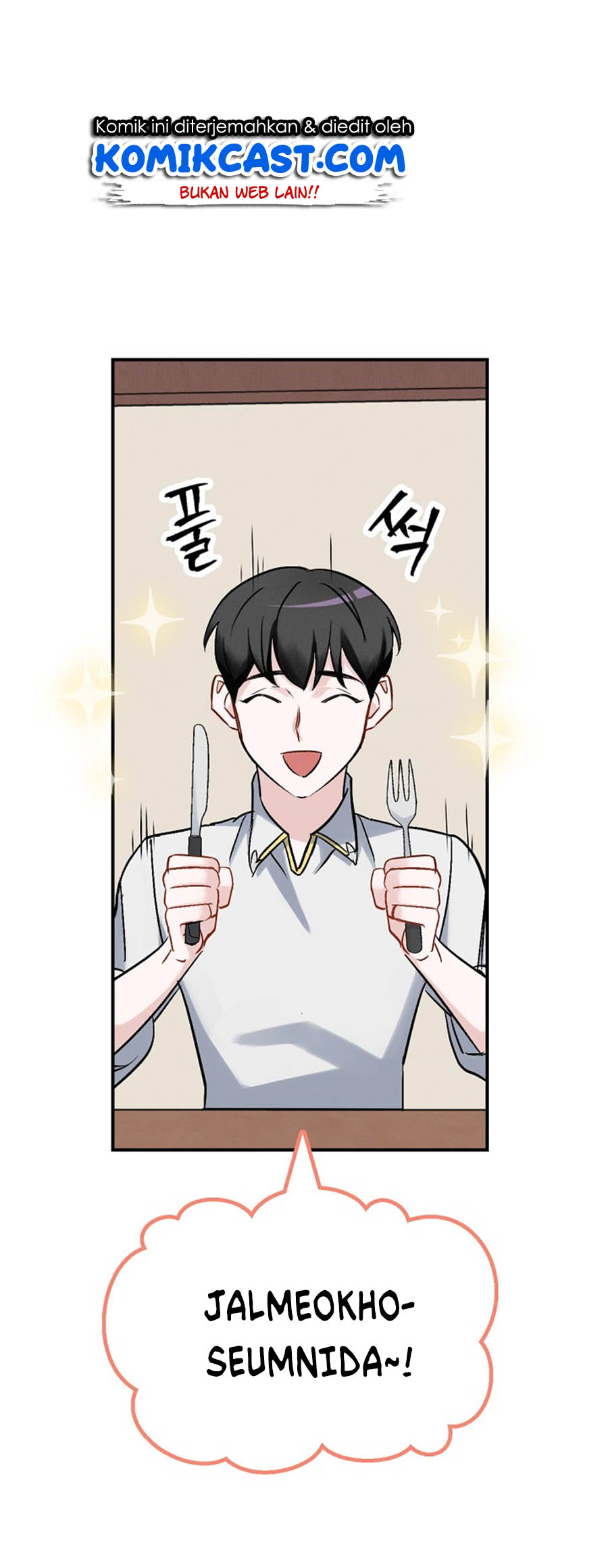 Leveling Up, By Only Eating! Chapter 18 Gambar 46