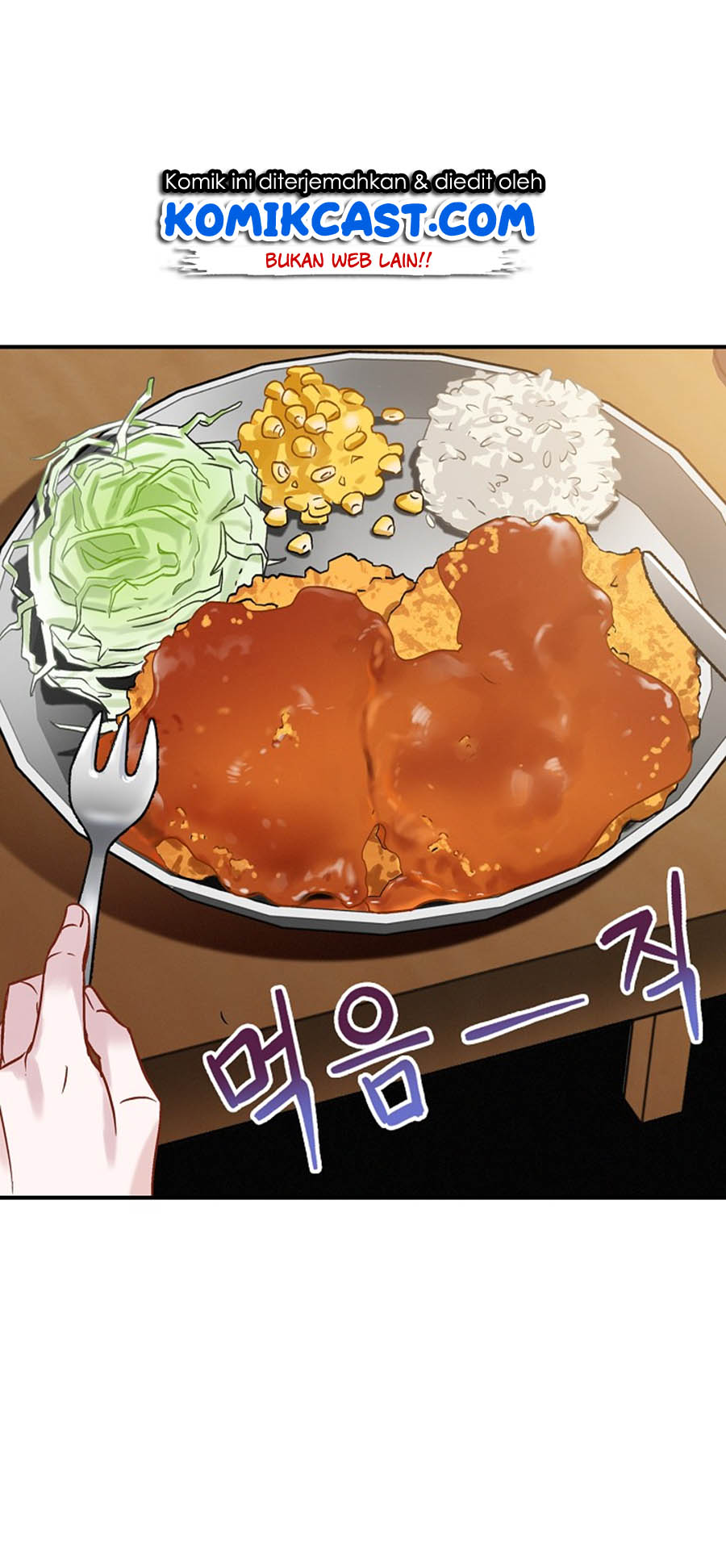 Leveling Up, By Only Eating! Chapter 18 Gambar 47