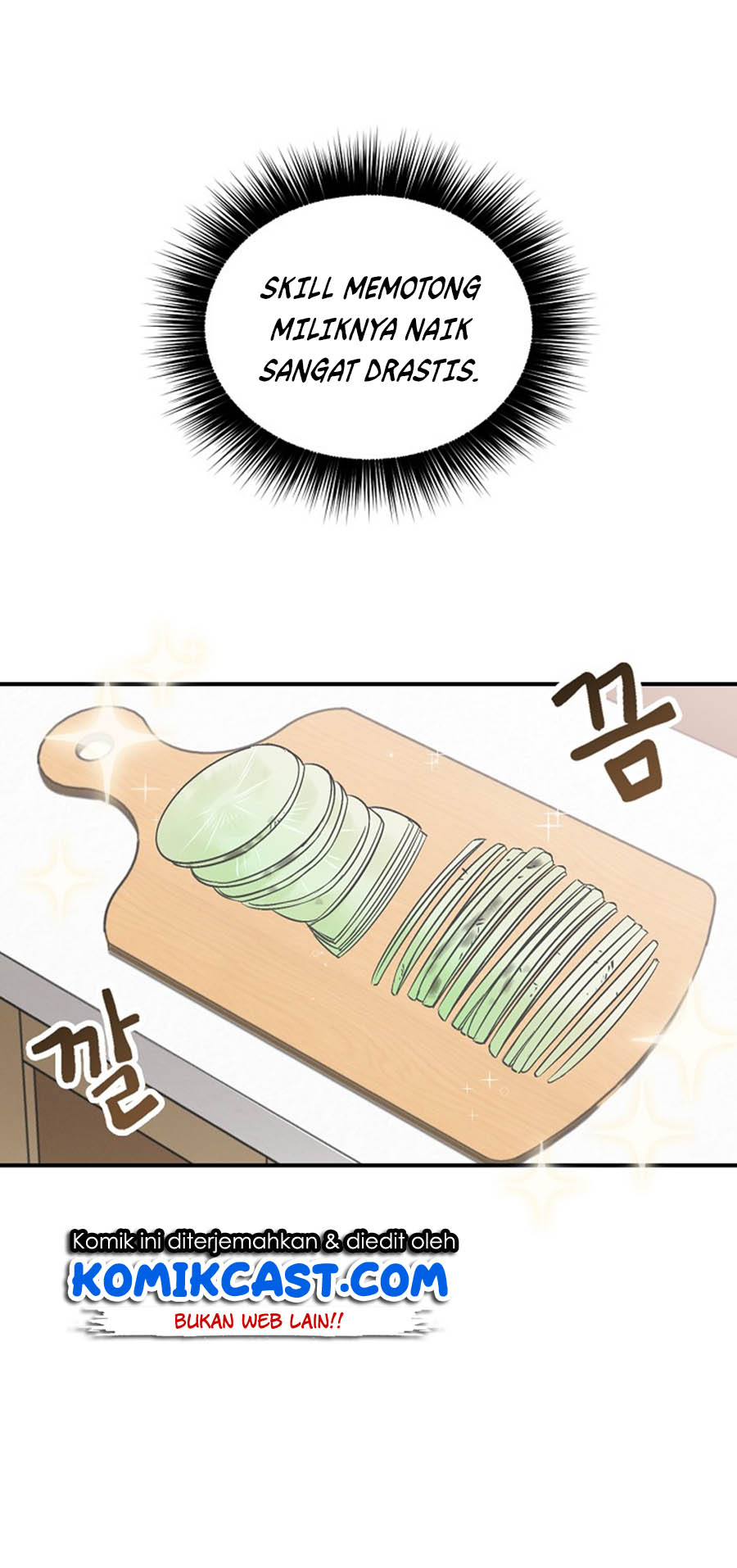 Leveling Up, By Only Eating! Chapter 18 Gambar 6