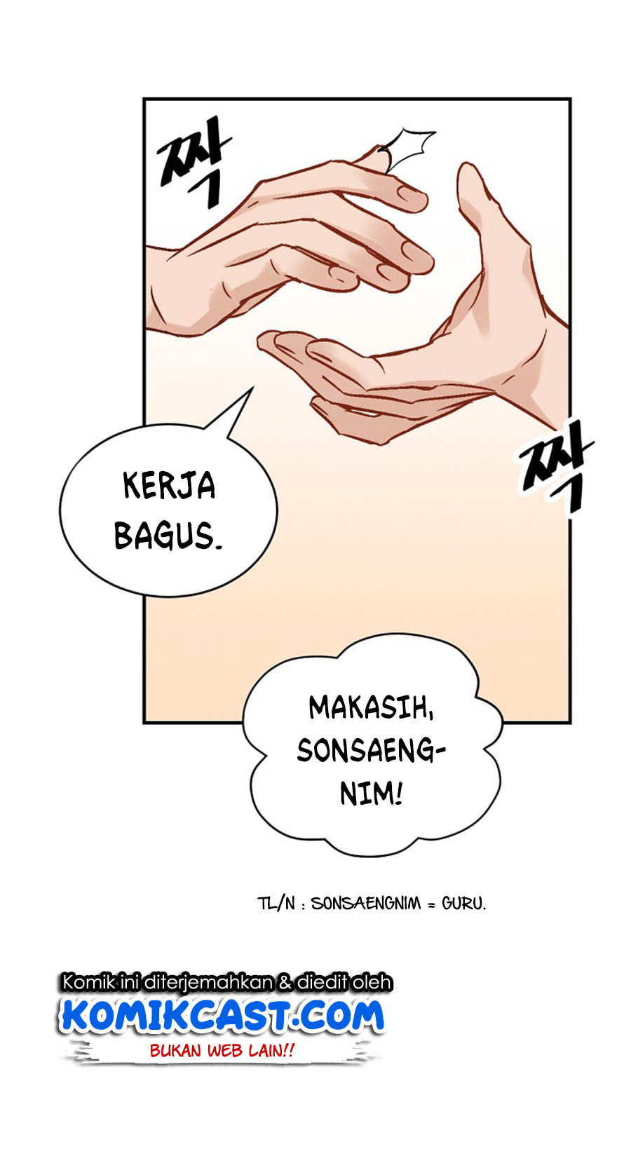Leveling Up, By Only Eating! Chapter 18 Gambar 9