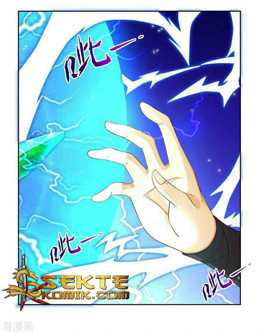 First Class Family Chapter 23 Gambar 23