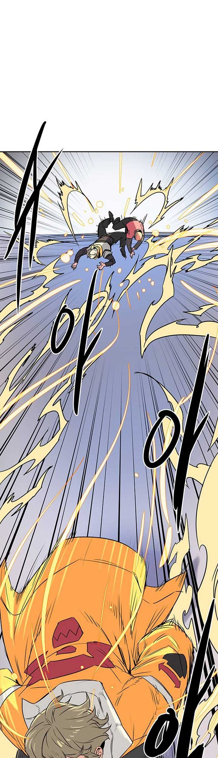Get Life Chapter 06 Gambar 4