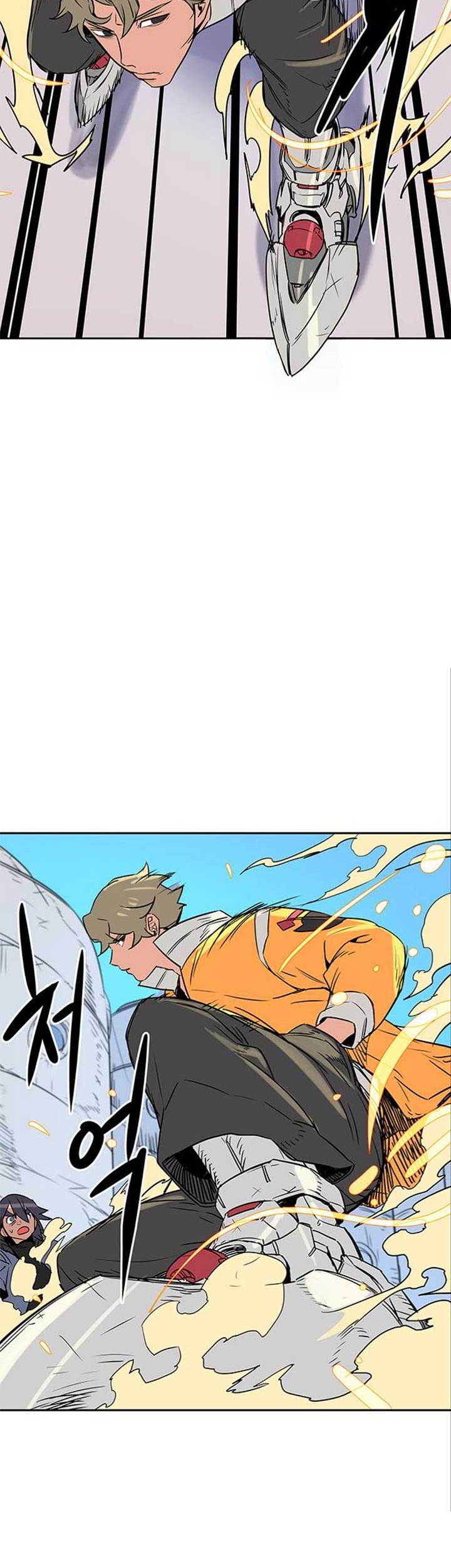 Get Life Chapter 06 Gambar 5