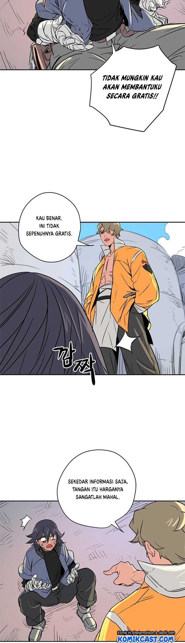 Get Life Chapter 06 Gambar 9