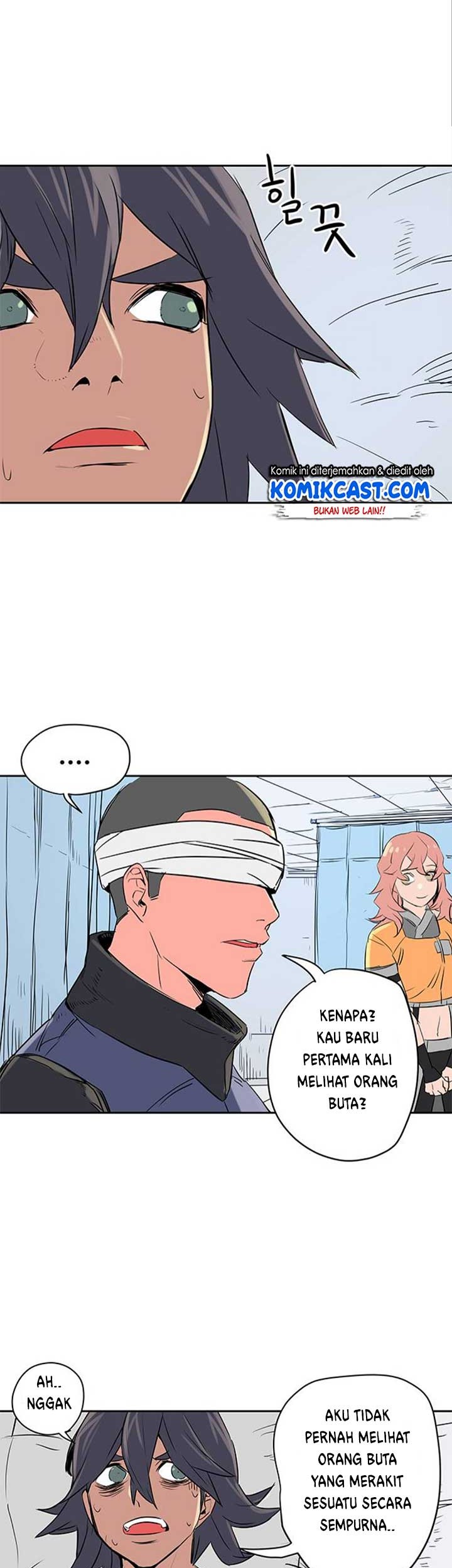 Get Life Chapter 06 Gambar 16