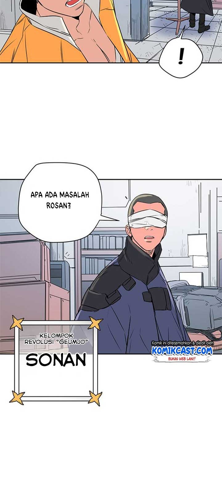 Get Life Chapter 05 Gambar 7