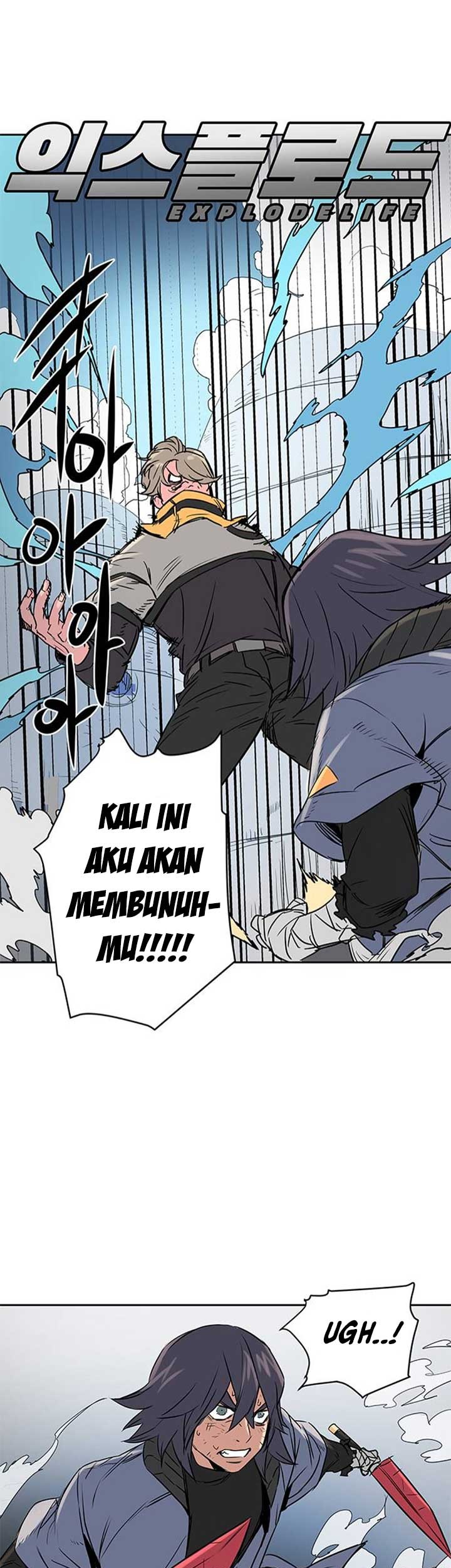 Get Life Chapter 05 Gambar 31