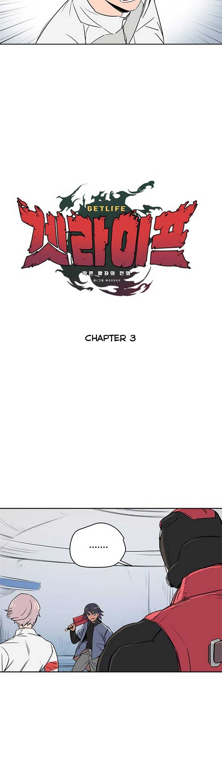 Get Life Chapter 03 Gambar 7