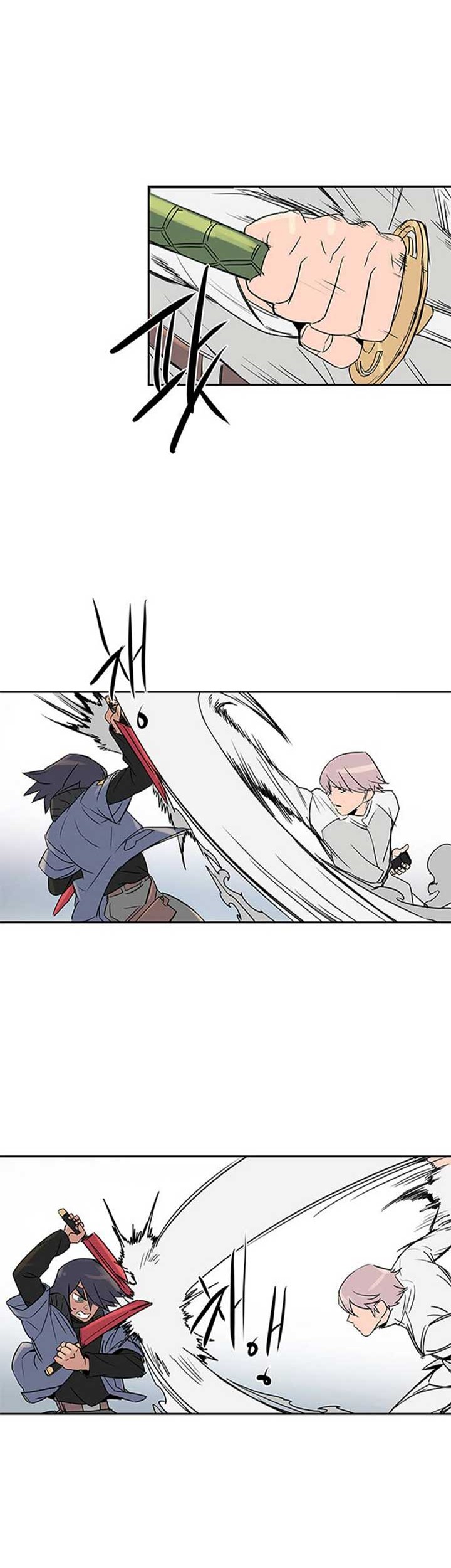 Get Life Chapter 03 Gambar 15