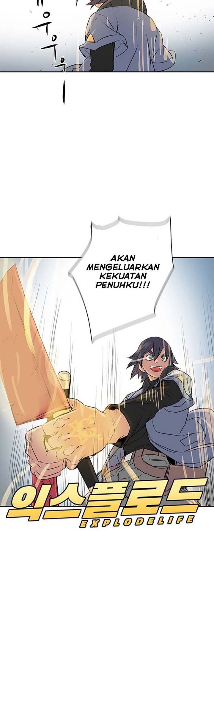 Get Life Chapter 03 Gambar 22