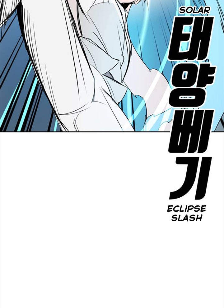Get Life Chapter 03 Gambar 32