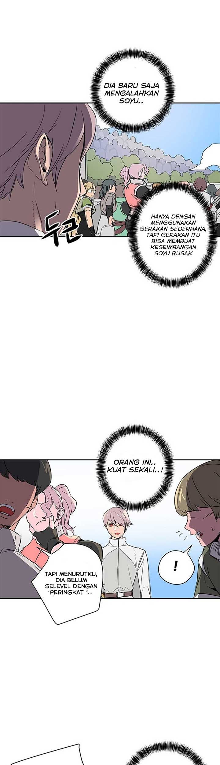 Get Life Chapter 02 Gambar 47