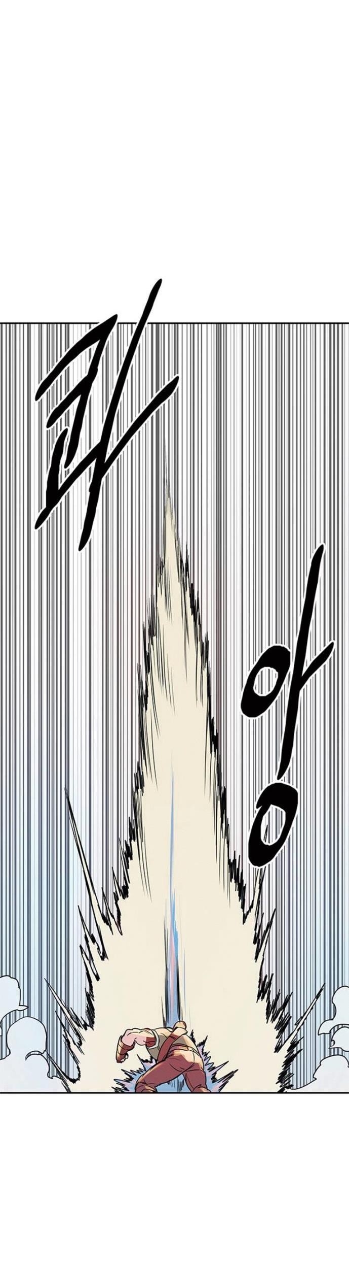 Get Life Chapter 01 Gambar 42