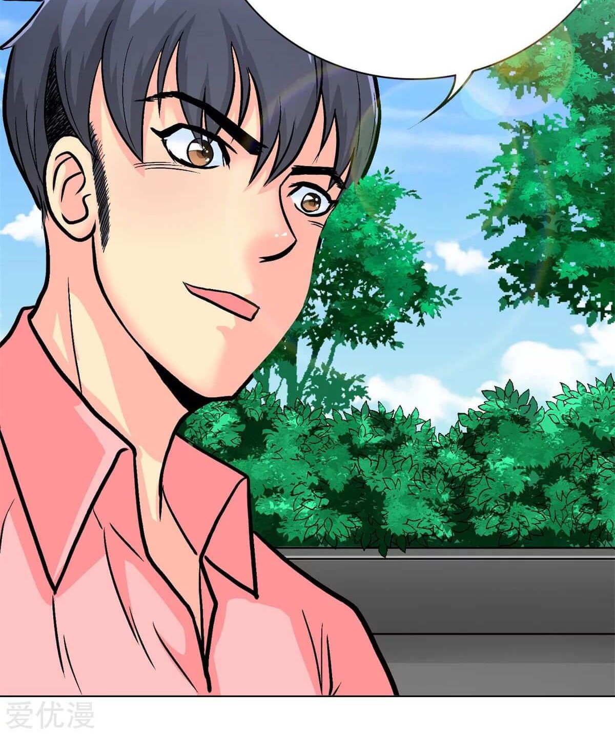 Xianzun System in the City Chapter 41 Gambar 55