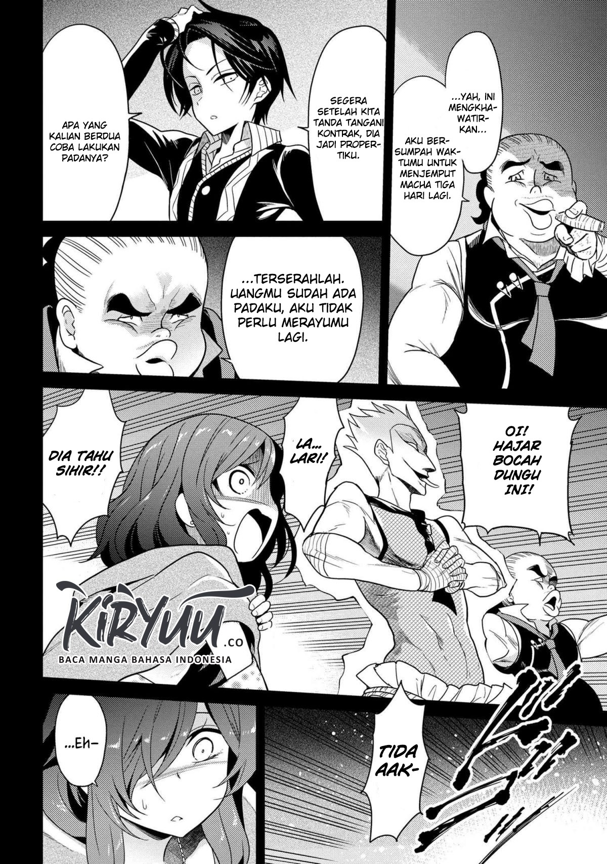 Sekai Saikyou no Assassin, isekai kizoku ni tensei suru Chapter 06.3 Gambar 5