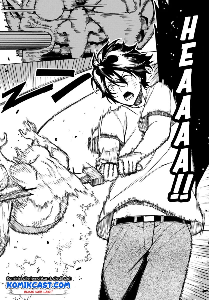 Genkai Level 1 kara no Nariagari Chapter 04 Gambar 13