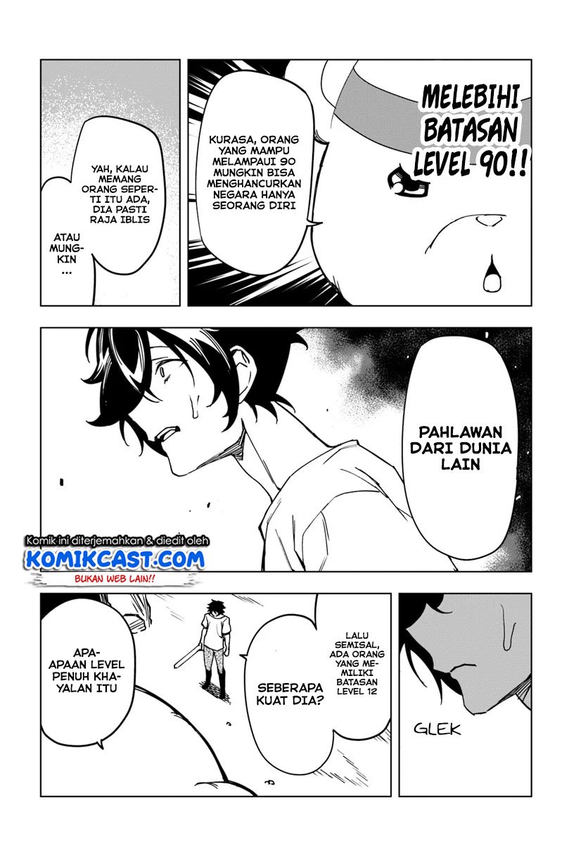 Genkai Level 1 kara no Nariagari Chapter 04 Gambar 17