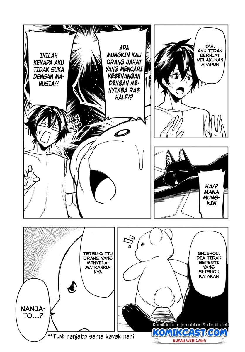 Genkai Level 1 kara no Nariagari Chapter 04 Gambar 4