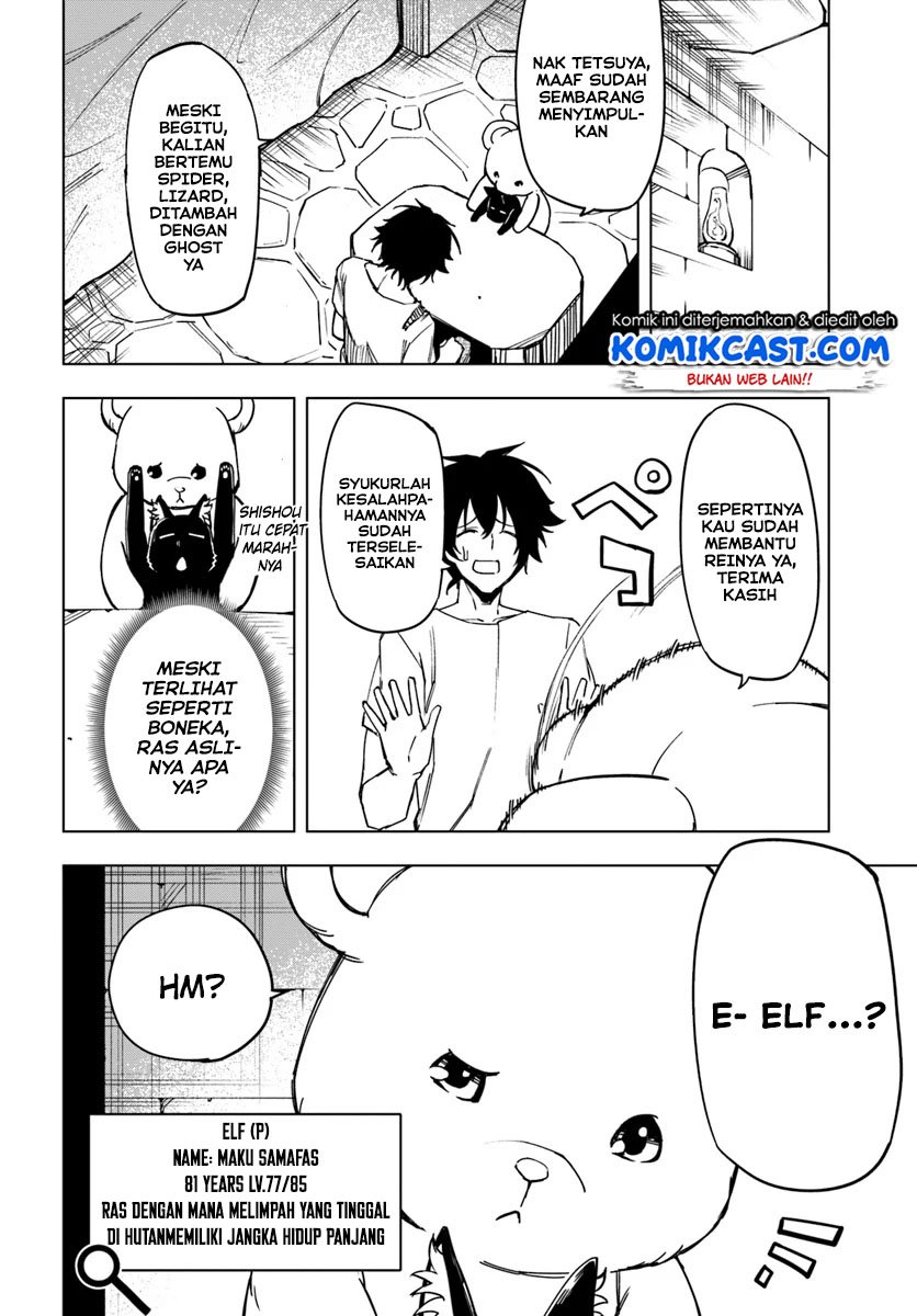 Genkai Level 1 kara no Nariagari Chapter 04 Gambar 5