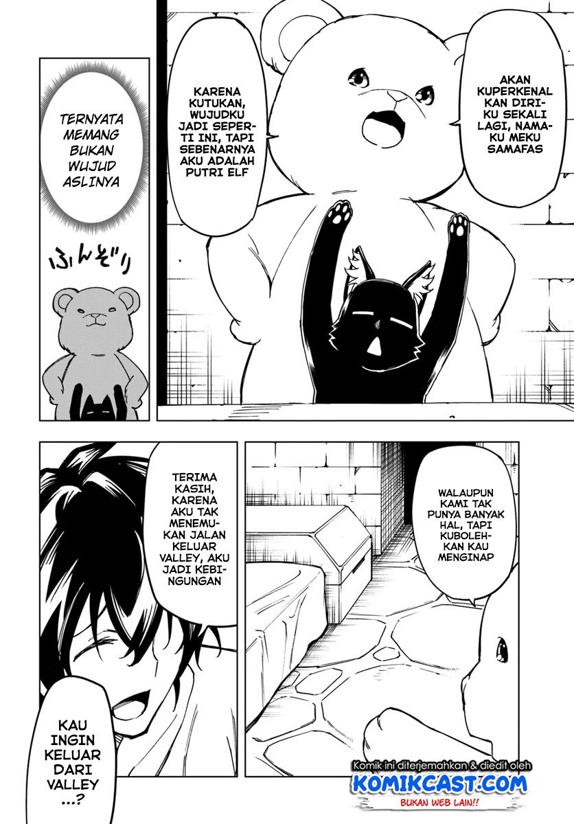 Genkai Level 1 kara no Nariagari Chapter 04 Gambar 7